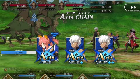 [ENG/SG/WEEB] Save me