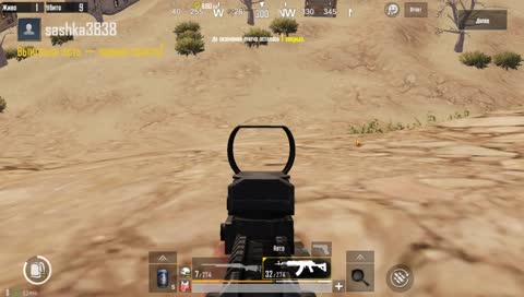 анти скилл 18+