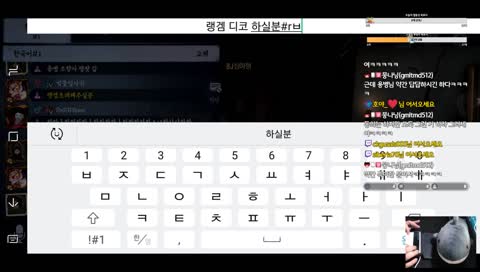 형왔다. 변호사로 달성 목표 다 깨기. 랭겜보다 어려운 난이도. [폰으로 제 5인격 하는 BJ]