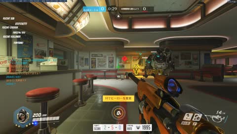 お昼間のメインのランク【OW/PC】