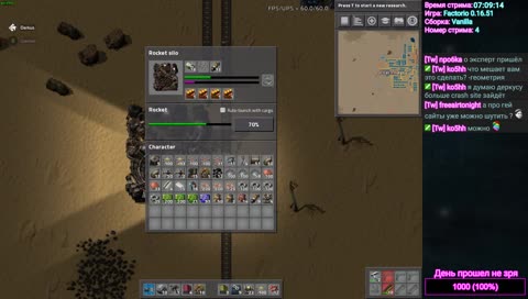 [RUS][18+] Пройдем игру за 8 часов?