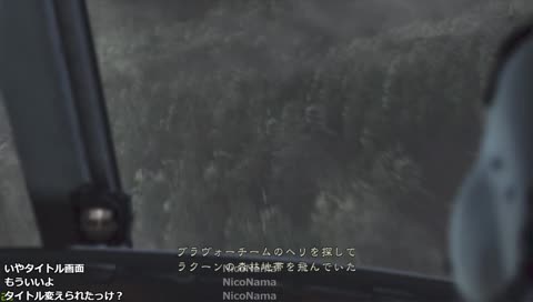 RE4 New Game Pro Speedrun - WR Attempt -