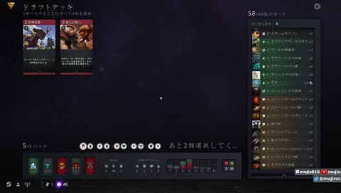 Artifact ブログ書くために色々細かく見てみよう
