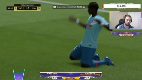 Утренний взбодряк...Каждую ПН-ПТ 7:30-9:30 мск..