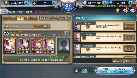 Tesla Advent and Epic Quests!