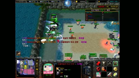 원랜디합니다 ORD 8.5 fix 6 새로나온버전