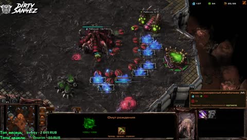 [Нуб] От Бронзы 3 до платины?