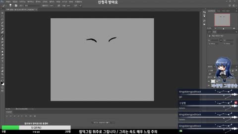 즐겁고 신나는 그림생활