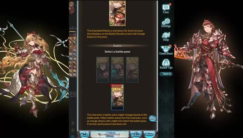 [GBF] Ultimate Bahamut (1st run)