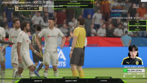 갓성비 인생이를 이겨라pc 치콩은 아게로 하위호환이다?일까?