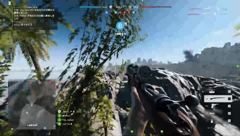 bf5買っちゃったおじさん