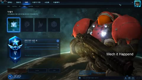 KR GM Mech Terran Short stream with new patch.