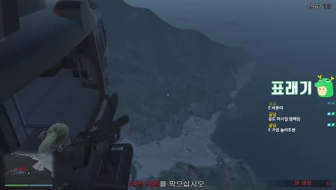 [표래기]그타(gta5) 가즈아 ~~ 8시까지 시참가능★