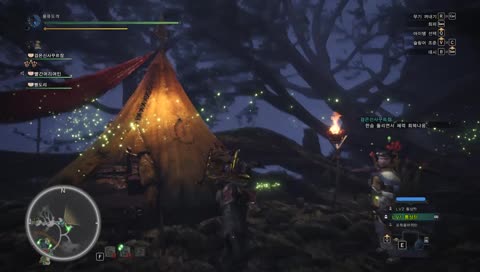 지금 방송 시작 합니다 PC판 몬헌 출발