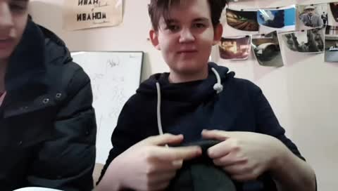 Позывной сливной