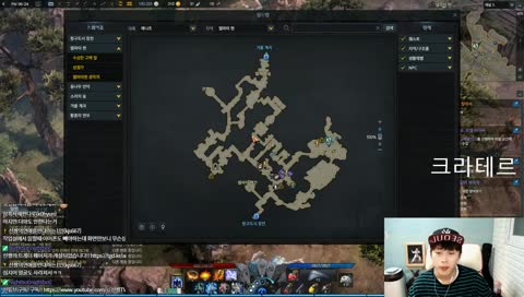 [선짱] wow고인물출신 로아정도야 껌으로 드래곤볼 수집  (^-')/ 서머너