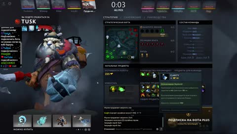 Минер мусор,вокер на 3 к помойка! КОРОЧЕ ПАЦАНЫ Я ПРО ДОТЕР АТВЕЧАЮ