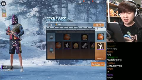 [PUBG Mobile] 신규총기 업데이트!!! 능력 확인하러 갑니닷!!