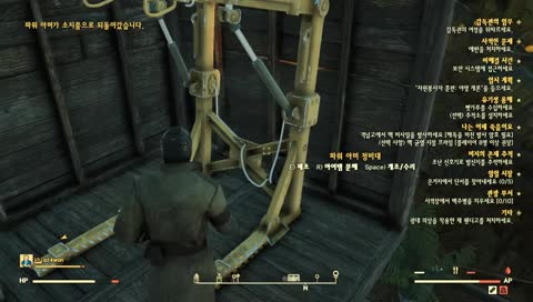 공포게임 폴아웃76