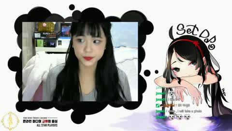 🎀셋또🎀 아직안일어나서제가대신옴 🎀