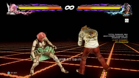 산와 저소음 버튼 조금만 테스트