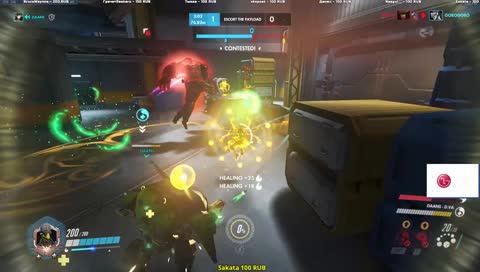 MayN.Winstrike | Another story of the bitter pills of fate