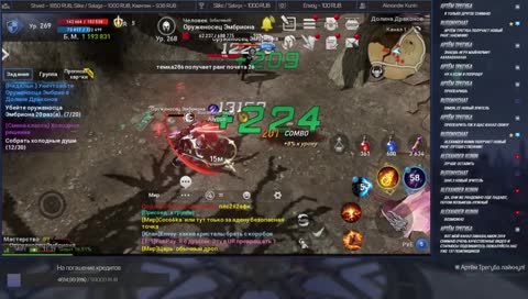 [Ghost Monk] — RU, TR, ENG