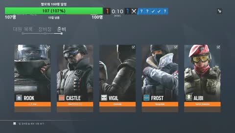 [Team Royalty]  #레린이 다되버렸따  !  1도 모르겠따 !
