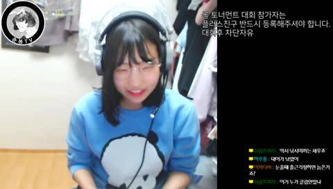  [춘봉] 25일 롤 토너먼트 대회 룰 수정 공지 있습니다.