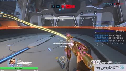 4435++메르시원챔 올.라.간.다