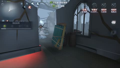 [聲雅Singa]第五人格IdentityV 21/11