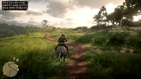 김산타] 챕터2부터 // 레데리2 합니다