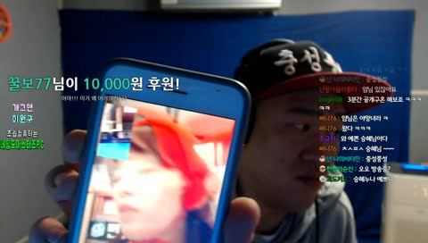 로스트아크 대기열이 또????
