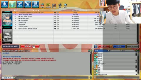 겟앰프드 흙수저 부캐래더 강해지기 위해 태어났다...