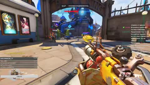 Гвенд это моя жызнь, понимаешь?