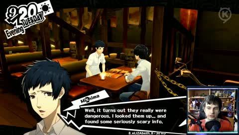 Проходим Persona 5 [стрим #52]