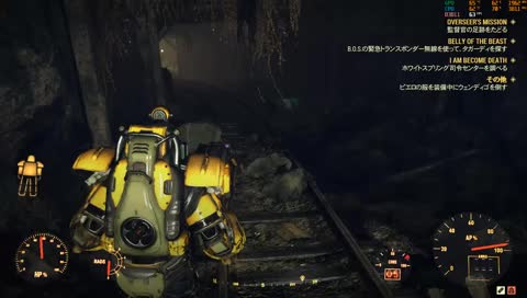 Fallout76 ～蓄えの季節～ Part.12