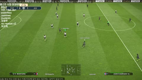 [위닝 / PES 2019] Steam(PC) Online Division 1000+ Playing 'My Club'