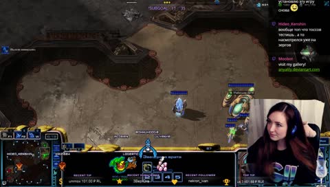 Анька стратег  [RU]