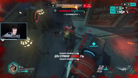 Неадекватный буст !см