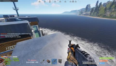 Тише, тише #!@ть!