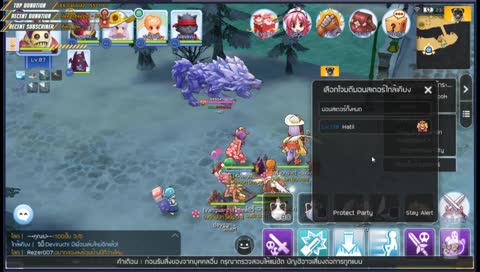 [EN/TH] ลองล่าบอสใหม่ๆกัน !sub <3