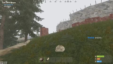 린브 러스트 혼자새로운출발 