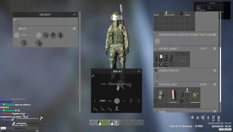 Ну че, народ, погнали, нах..й!