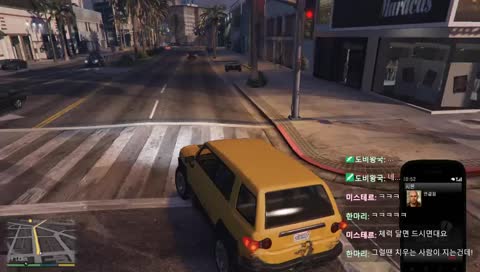 무면허의 GTA