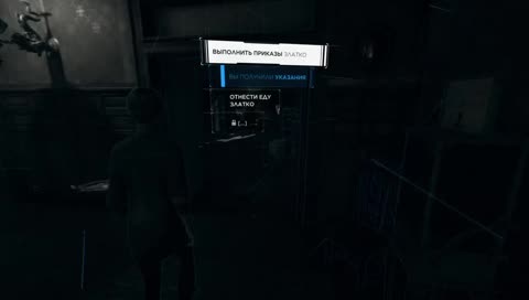 Стать машиной Kappa