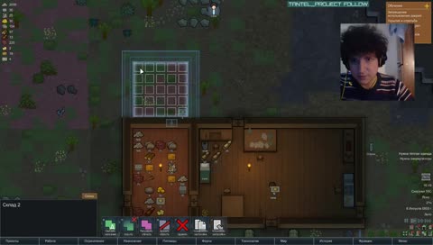 Третий ран. Бэкситеры + подсказщики 😘  привет