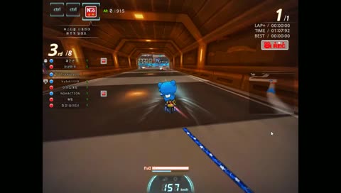 방제 의미가있나