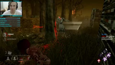 🔴[ !Розыгрыш ] Максимально доброжелательный стример!  [EN/RU]