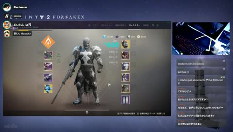 【Destiny2:PC】責めてルナ【おいたん】